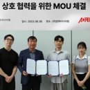(주)문화미디어랩