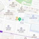 우림인버터크리닝