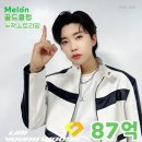 미노래클럽