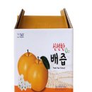 국일피앤피(주) 이미지