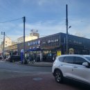 만리스크린 이미지