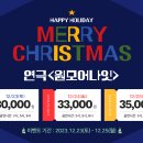원모어 이미지