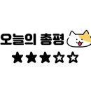 산정고기마을 이미지