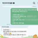 11500-6-42-08 | [W.08] 하이라이트필름 : 가성비 본식DVD 추천 파티움하우스 수원 그레이스캘리홀 계약 후기