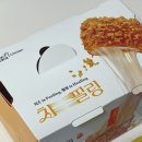 멕시카나치킨 동암점 이미지