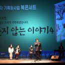 조규수 Daum카페