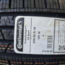 타이어천국 이미지