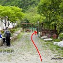 산이슬민박 이미지