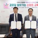 대전경로당 이미지