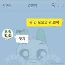 더노엠워커힐 어학학원 | W4 토론토 어학연수 | 시청에서 아이스스케이트, 첫 클럽 모멘토스, 스투시 쇼핑