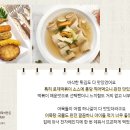 삼진물류 이미지