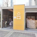 더새롬공인중개사사무소 이미지