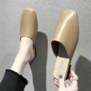 2097 쇼핑하우