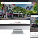 탐라지오 이미지