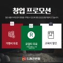 라라스토리 이미지