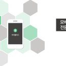 바이아키텍쳐