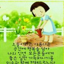 현풍초등학교 이미지