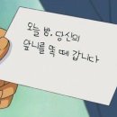 음성곱창 네이버블로그