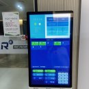 원더풀스크린골프 이미지