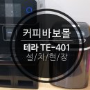 도신로60길 이미지