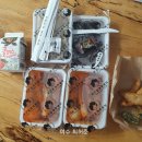 우리할매떡볶이(여수학동점) 이미지