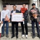 단양읍사무소 이미지