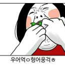 개봉주유소 이미지