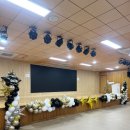 송정초교 병설유치원 이미지