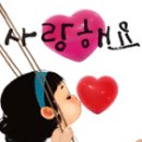 I am a nursery teacher 이미지