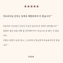 두드림공방 이미지