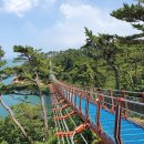 한다리어린이공원 이미지