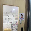 화곡동네일 엔젤링네일 이달의아트로 여름여름한 네일 받고온후기