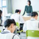 세교삼성한의원 이미지