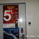 매송고색로 이미지