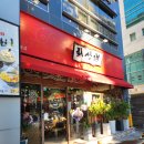 회성각 | 대구 수성구 중국집 추천 찐 탕수육 맛집 회성각 후기