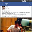 YG 구내식당 밥맛에 대한 오늘자 유병재 페이스북 이미지