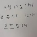 (주)이오엠 네이버블로그