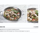 칼국수담 이미지