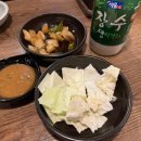 오복집밥 이미지