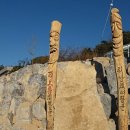 법인해오름 이미지