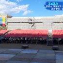 화천초등학교 이미지