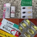 닥터앤닥터스 | 임산부 영양제 추천 내돈내산 멀티비타민 메가도스 철분 엽산 붓기차 물대용