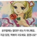 33떡볶이 이미지