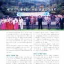 파디글스 이미지