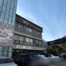 6697 | [김해] 김해 제대로 한상차림 🥩🍚 - 마중암소갈비 점심특선 솔직 후기