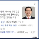 동유산업개발 네이버블로그