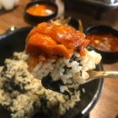 24시생각날때