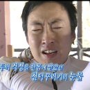 푸디스트 이미지