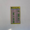 원촌리 경로당 이미지