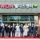 ㈜휴먼스페이스 이미지